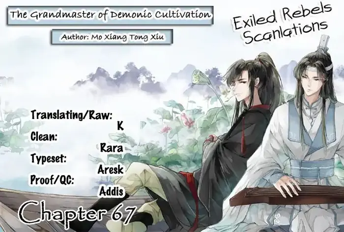 Mo Dao Zu Shi Chapter 67 image 01_optimized